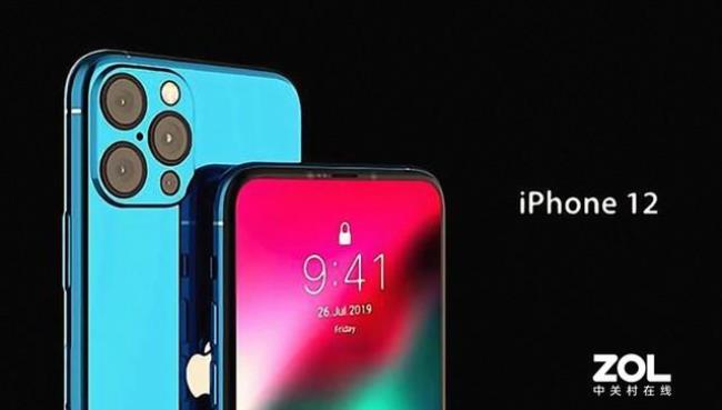 iphone 12分期首付多少合适