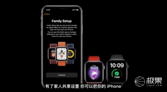 AppleWatch怎么查找定位丢失的iPhone手机