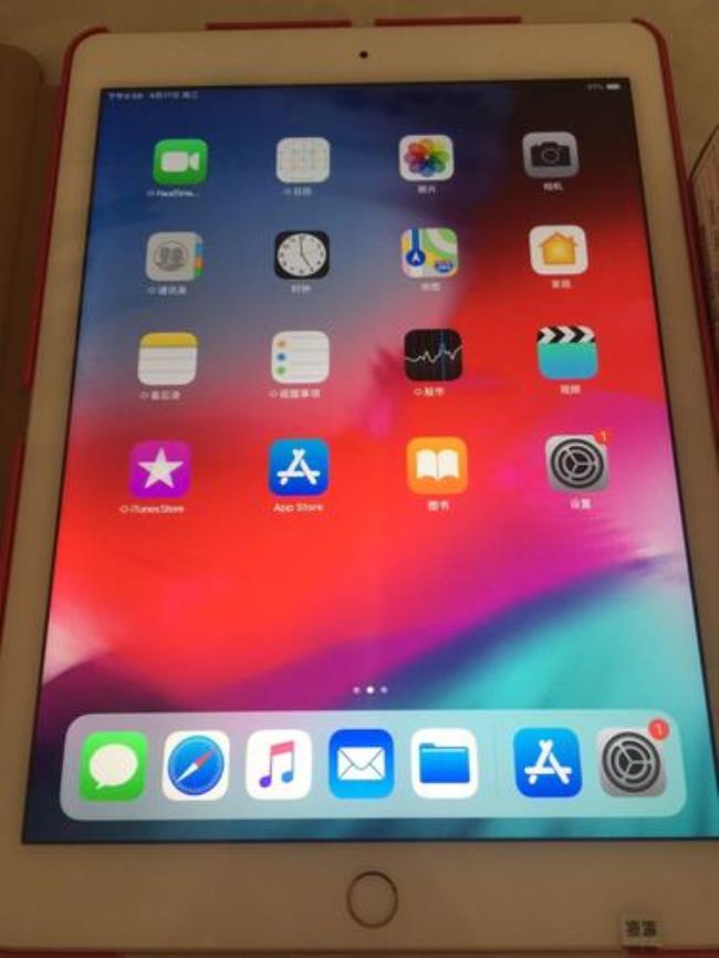 ipad air2799元以旧换新攻略