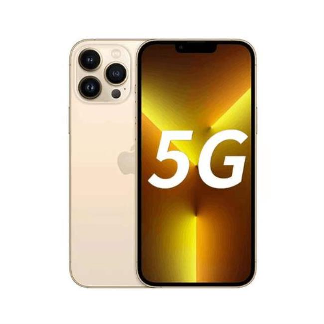 iphone 13支持双5G吗