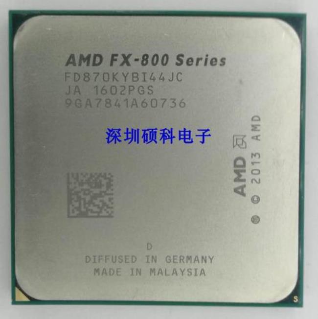 AMD四核A8-7650和AMD四核860K哪个更好