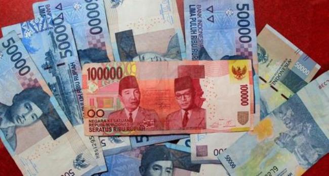 印尼卢比在中国可以兑换人民币吗