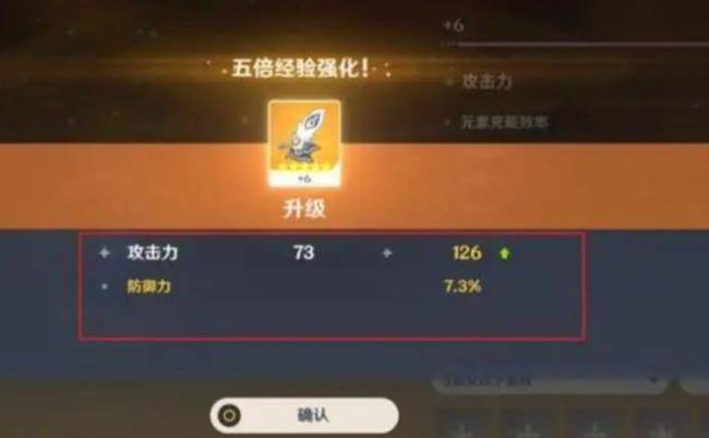 不氪金的玩法什么意思