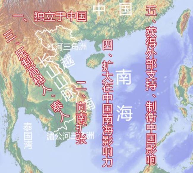 东南亚沿海的国家叫什么