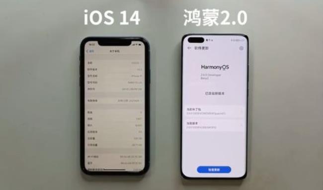 苹果11ios15和ios14.8哪个流畅