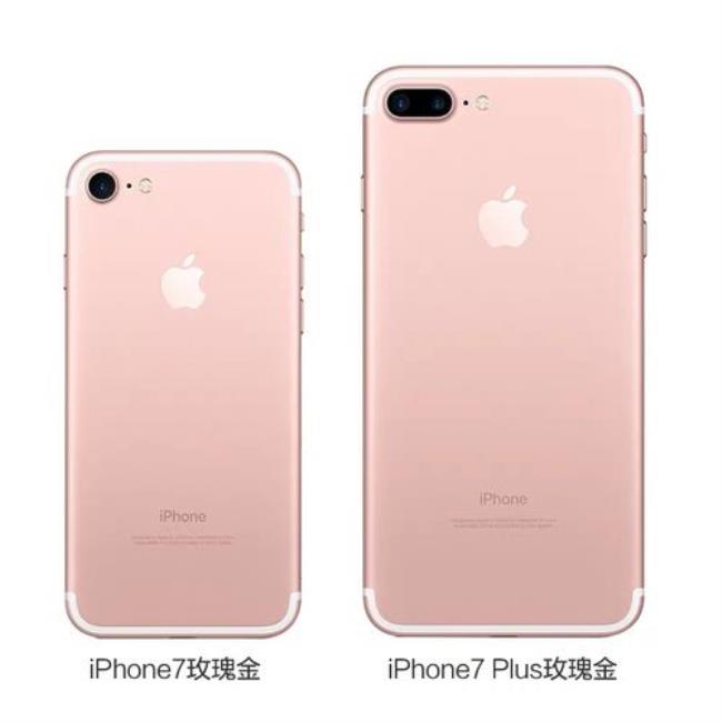 iphone后面有product是国行吗