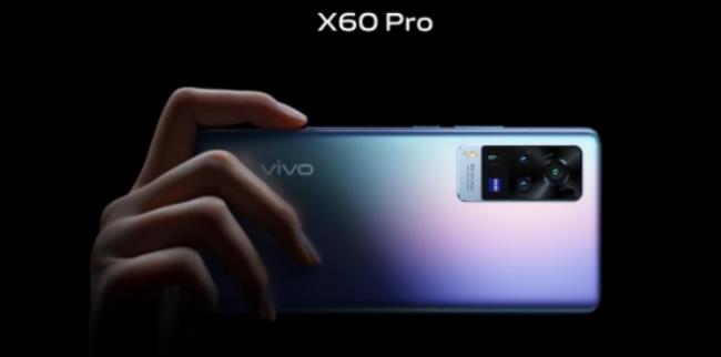 vivo x60和华为荣耀30pro哪个好