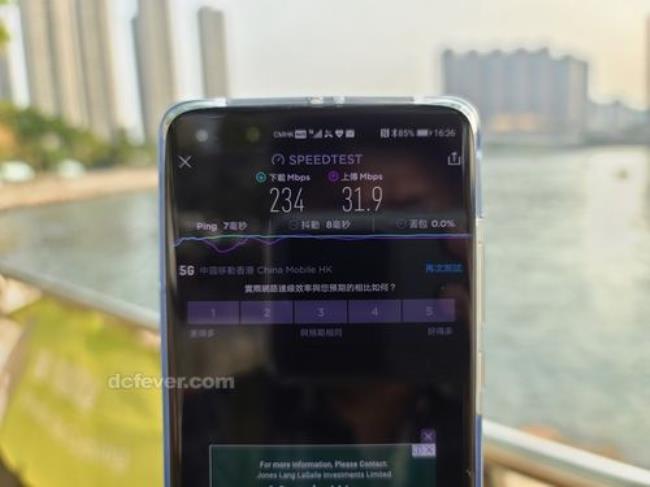 cmtds接入点改5g是真的吗