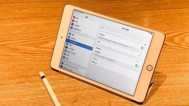 ipad mini共出来几代