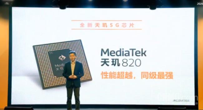 mediatek mt6877 5g好不好