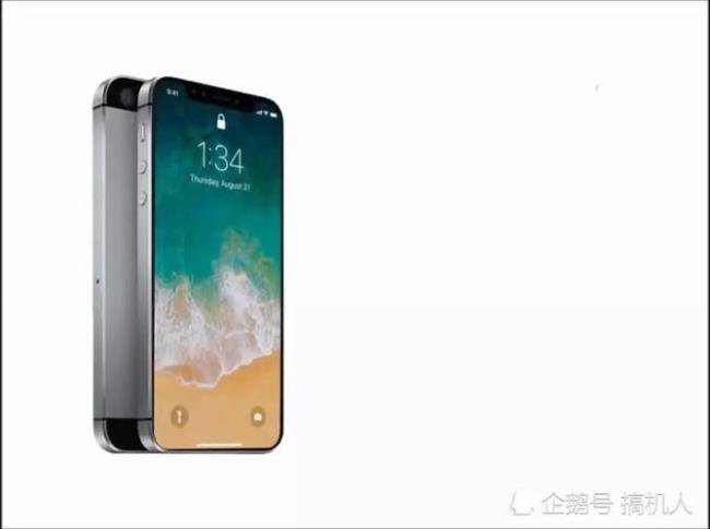 iphone什么时候买性价比高