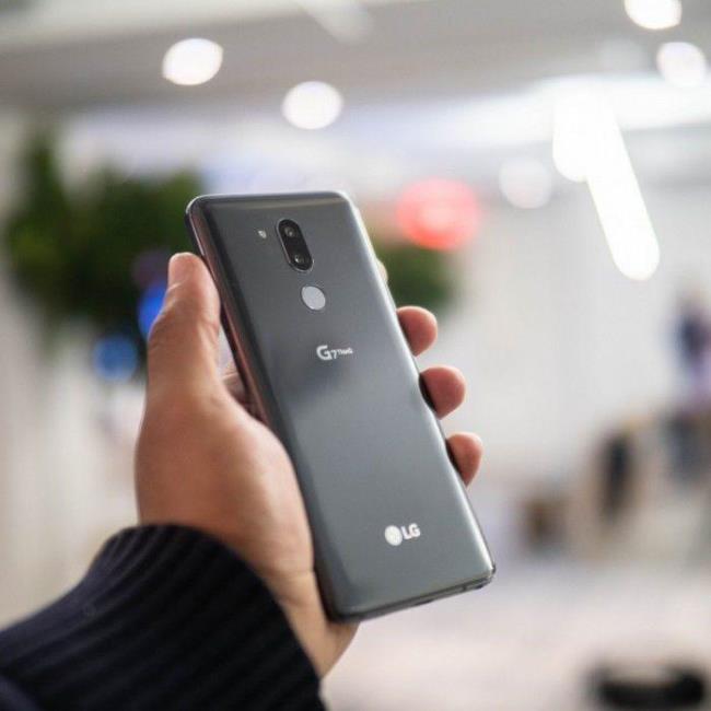 lgg7手机是什么处理器