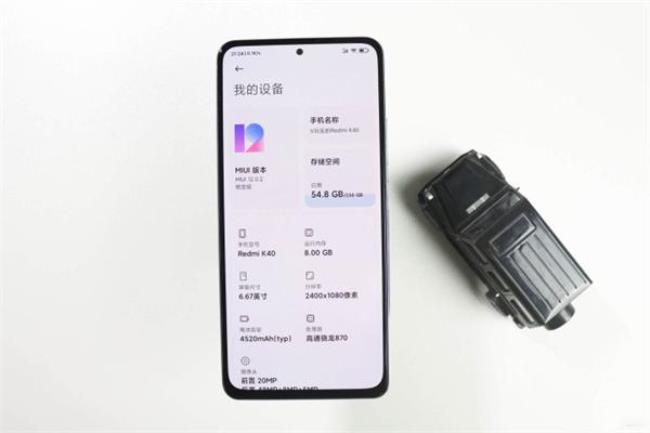 红米note 11t pro如何关机