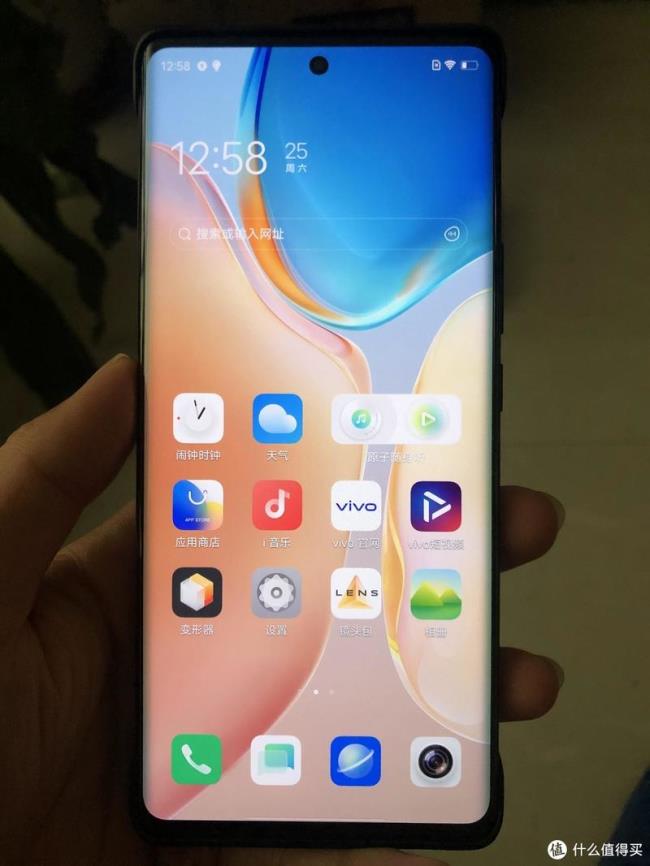 iphone13 pro 和vivox70哪个好