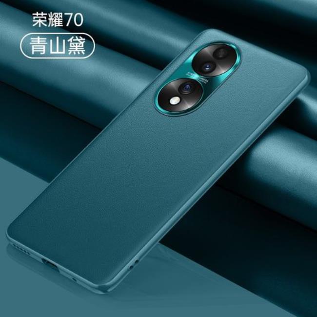 honor70是华为什么型号