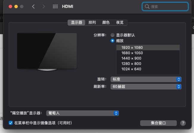 mac mini m1 可以装双系统吗