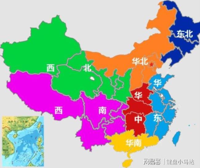 中原地图及省份