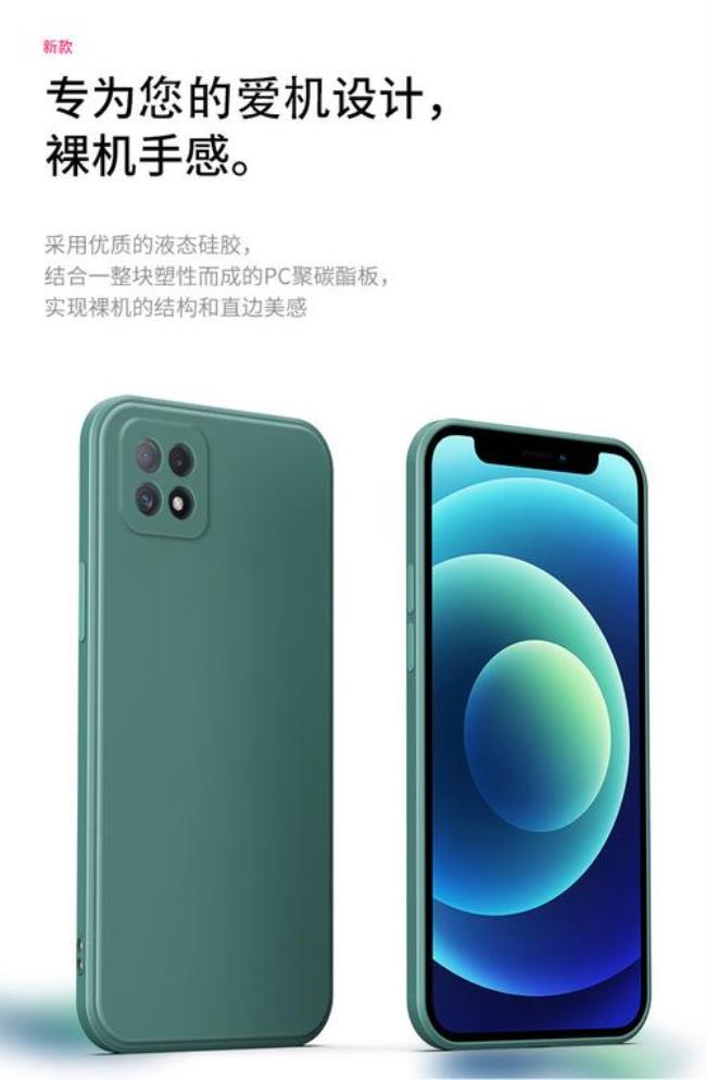 oppo a8对比oppo a5对比荣耀6x