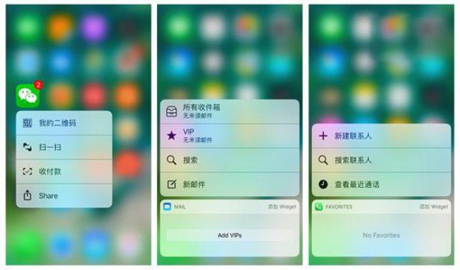 a1432可以升级IOS10吗