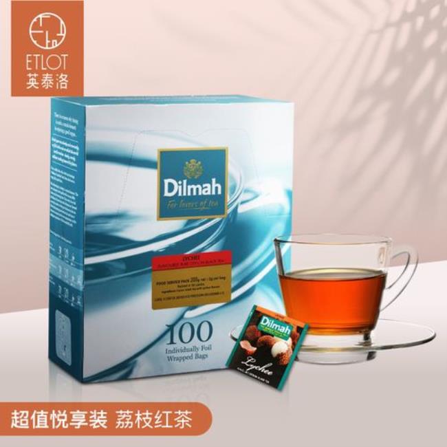 斯里兰卡红茶哪个牌子好