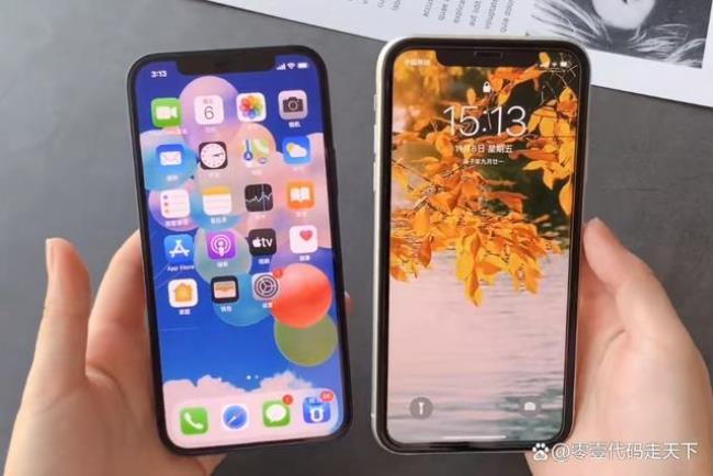 iphone11和iphone12有什么区别