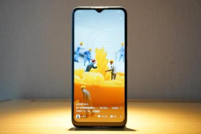 realme V11 5G的机器人怎么打开