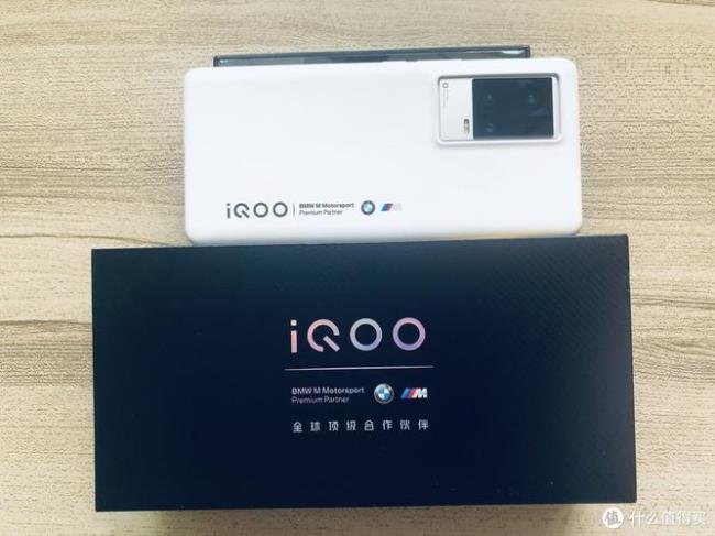 iqoo 8 pro有没有ip68防水