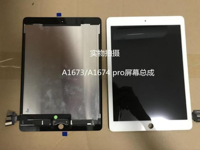 a1673是ipad几代