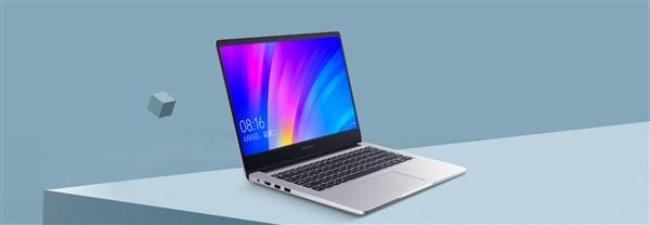 小米redmibook pro 14什么时候出锐龙版