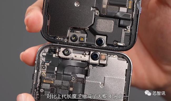 iphone14基带和13一样