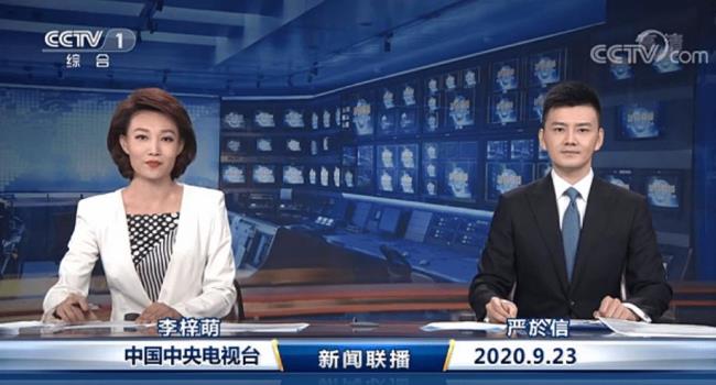 cctvnews频道主播