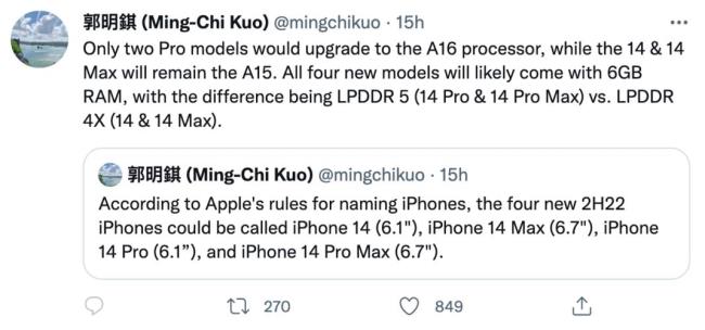 iphone14内存有哪些选择