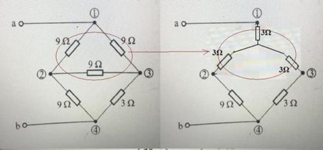 星三角转换公式