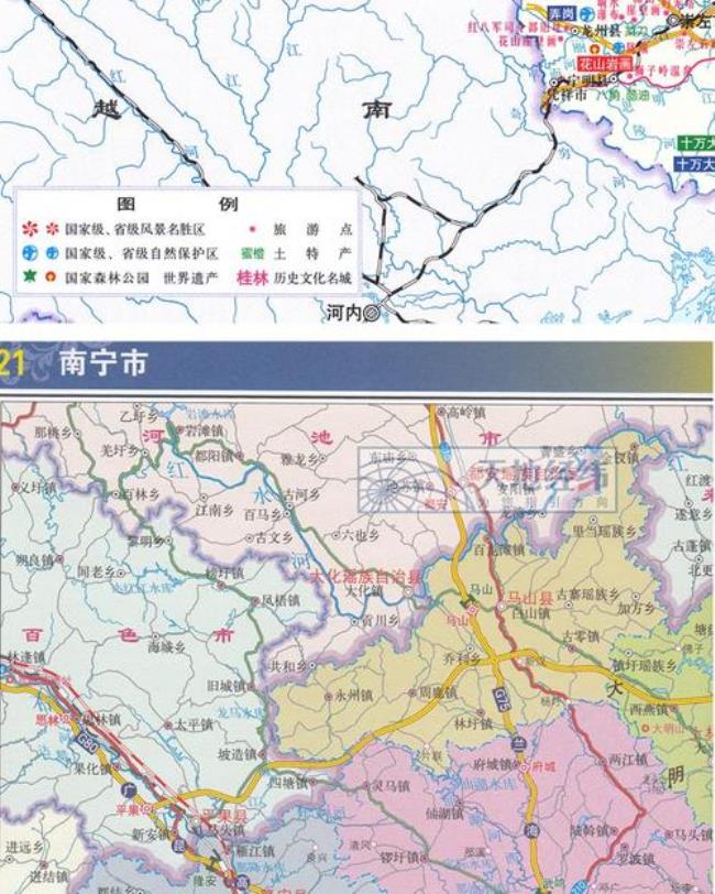 广西靠近哪个国家地图