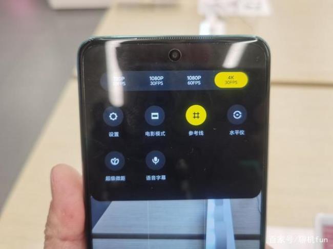 红米note9怎么检查手机