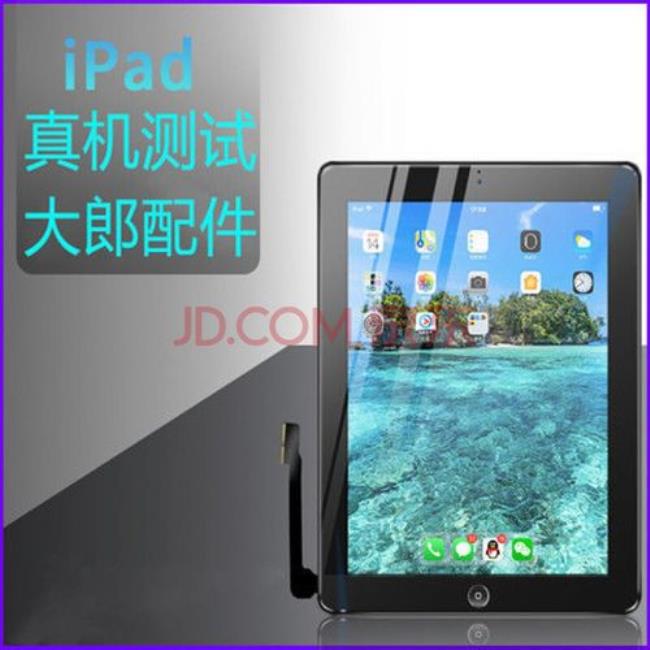 3G ipad mini a1455和a1154有什么区别