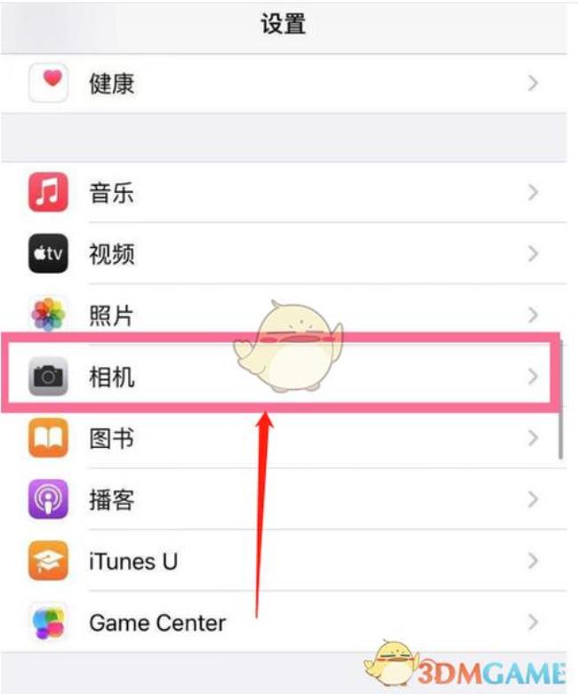 iphone13 128g不支持电影模式吗