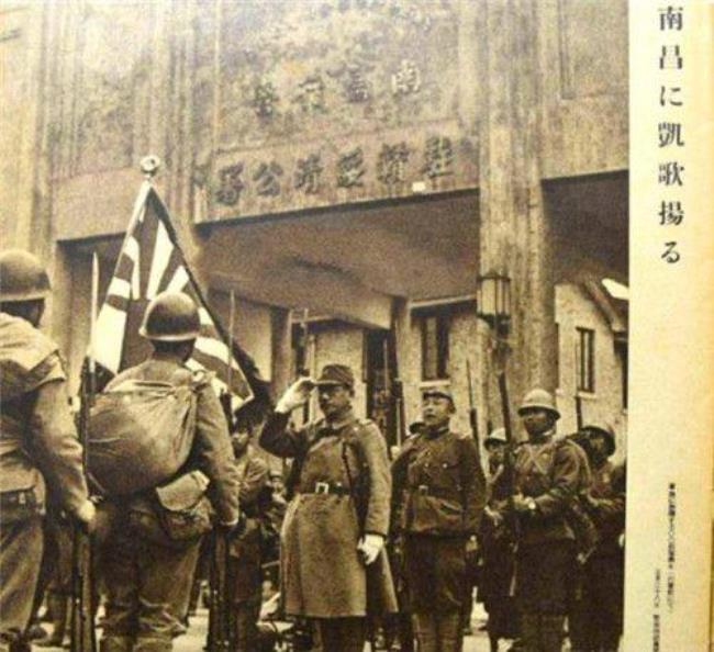 1931年日本占领了哪里
