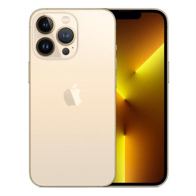 iphone13pro256g首发价