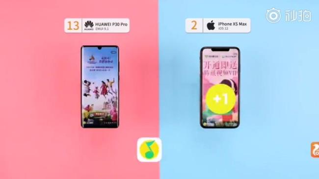 iphone冷启动该怎么弄