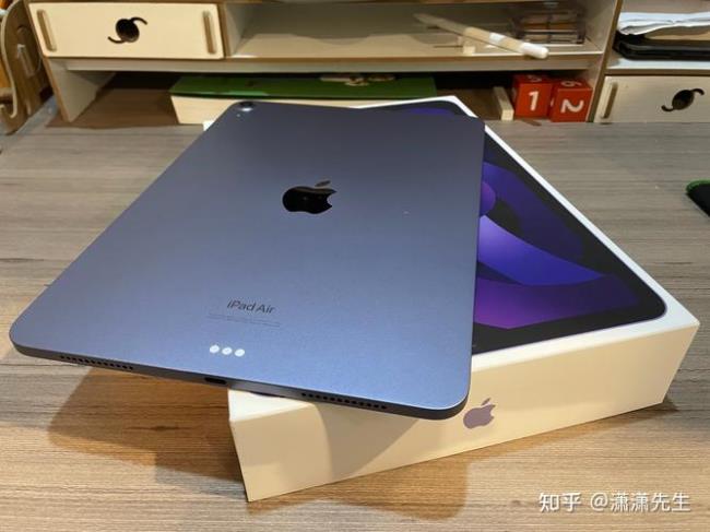 ipad air第四代又叫啥