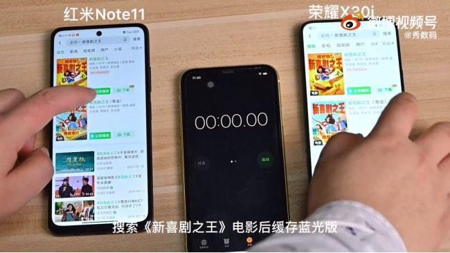 荣耀x30和红米note11t哪个好