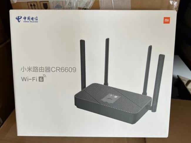 小米路由器cr6609电信怎么样