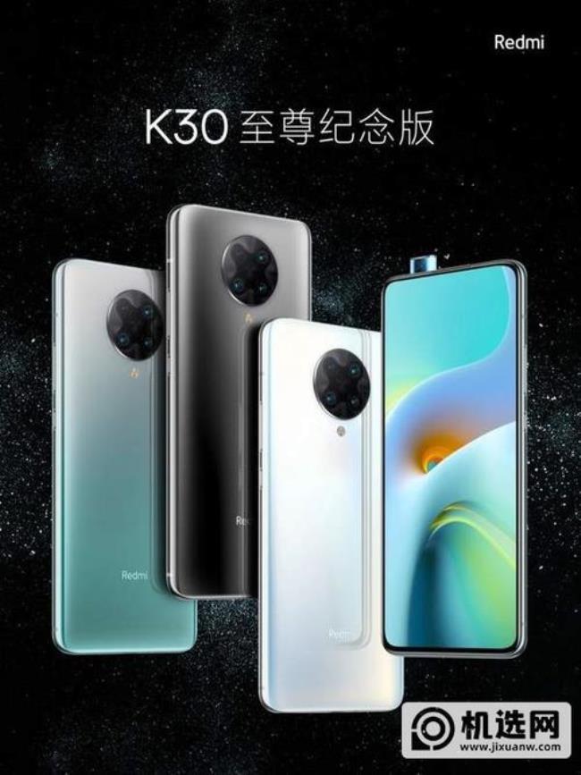 oppoa72和a96哪个好