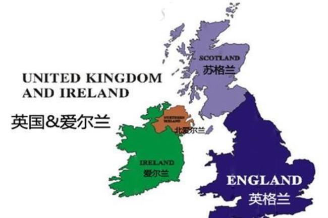 英国最早叫什么