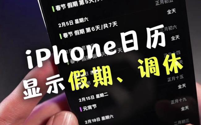 iphone出的时间