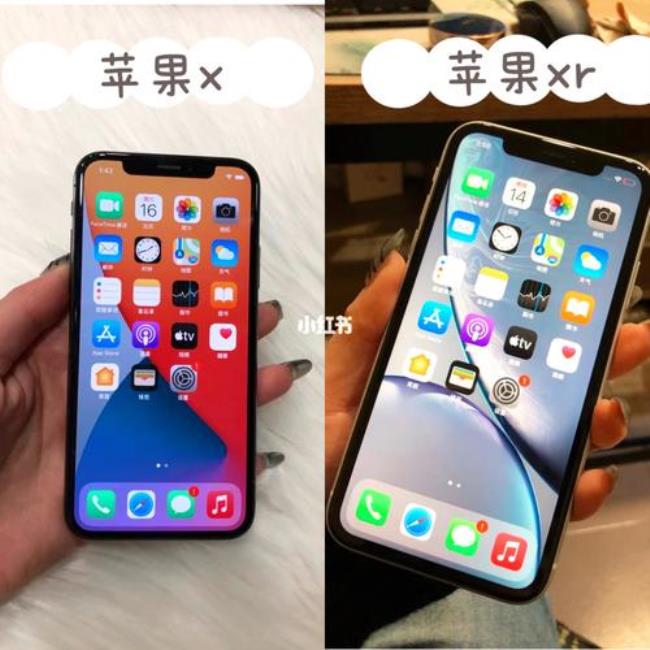 iPhoneX多久出的