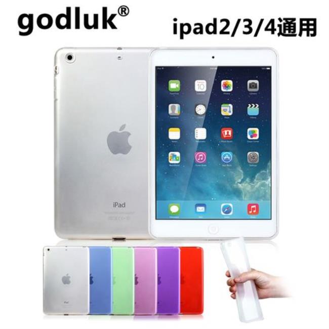 ipad a1458是哪一代