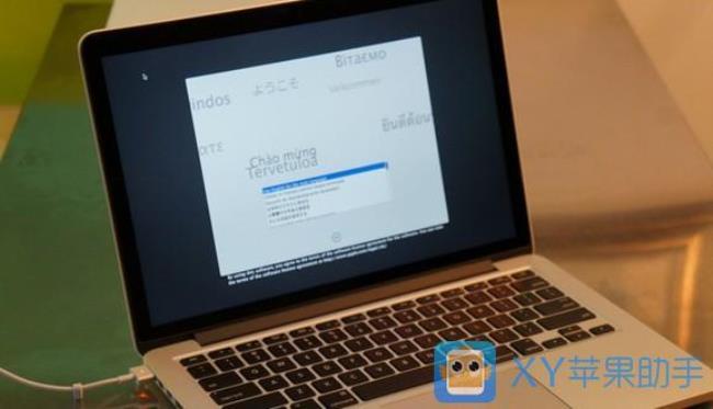 2014款macbookpro是第几代处理器