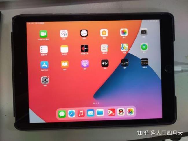 ipad 9标配都有什么